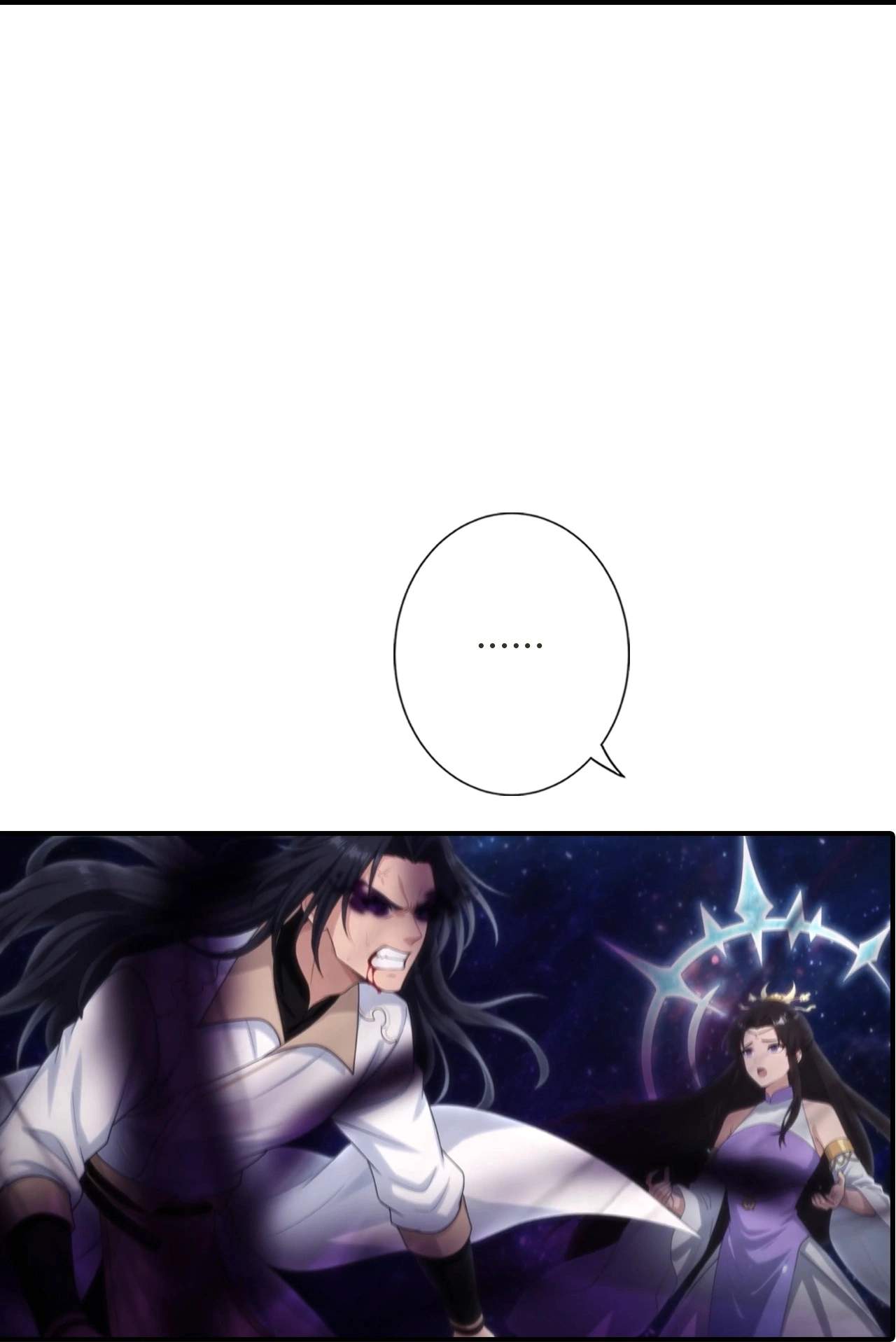 Against The Gods Chapter 793 - Page 29