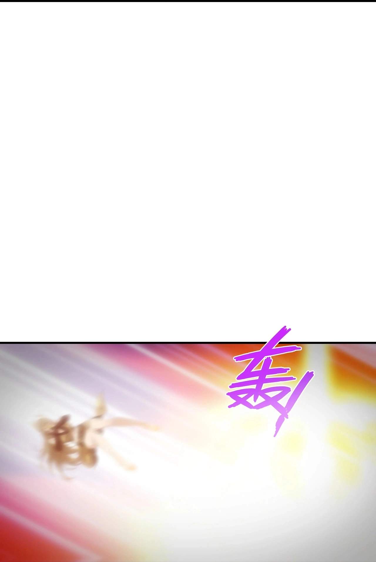 Against The Gods Chapter 793 - Page 9
