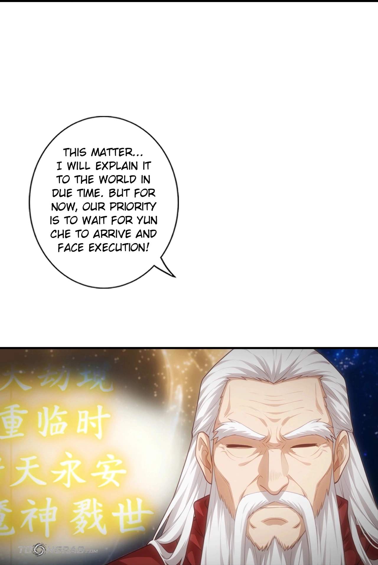 Against The Gods Chapter 796 - Page 29