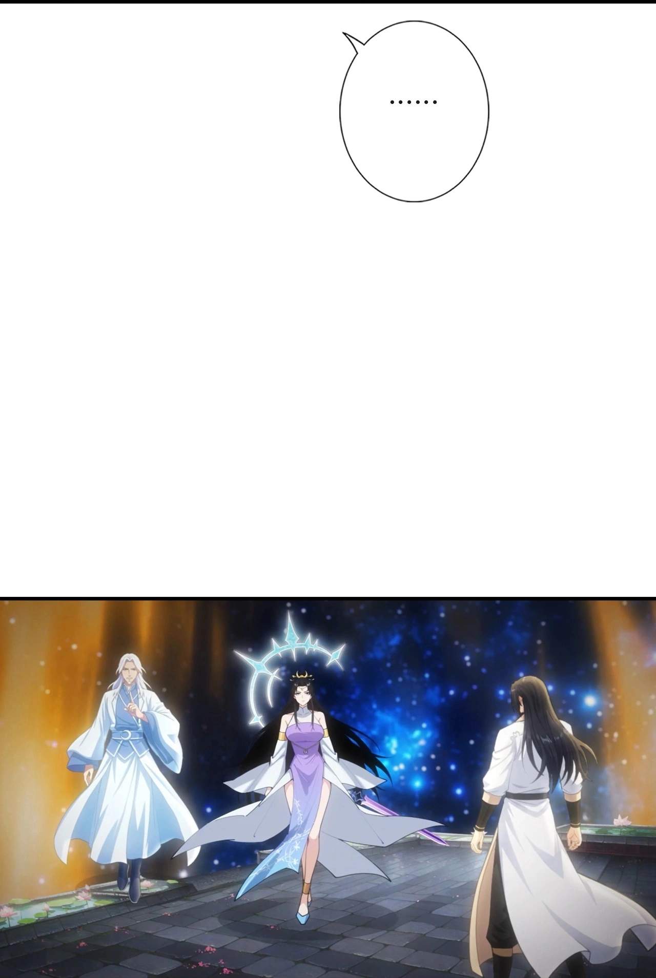 Against The Gods Chapter 797 - Page 21