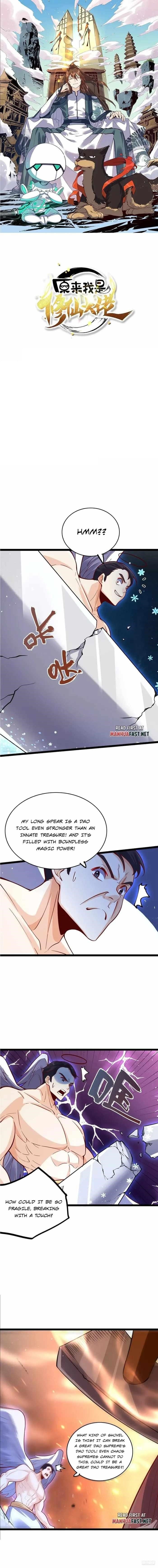 I Am a Cultivation Bigshot Chapter 565 - Page 1
