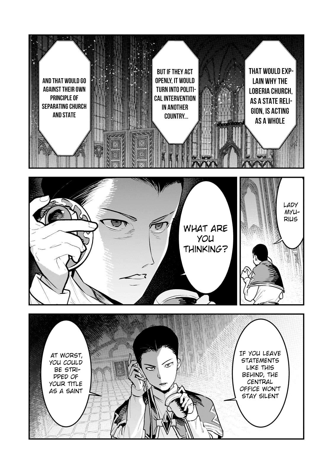 Nozomanu Fushi no Boukensha Chapter 67 - Page 16