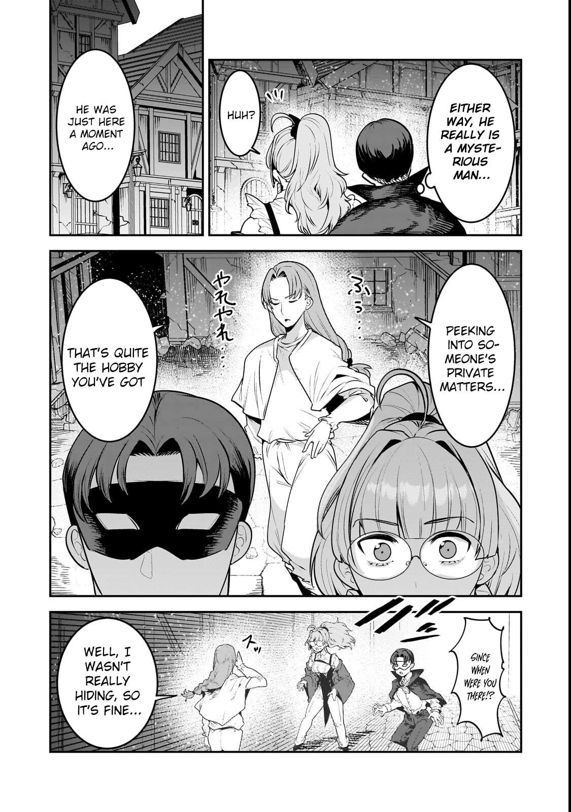 Nozomanu Fushi no Boukensha Chapter 68 - Page 19