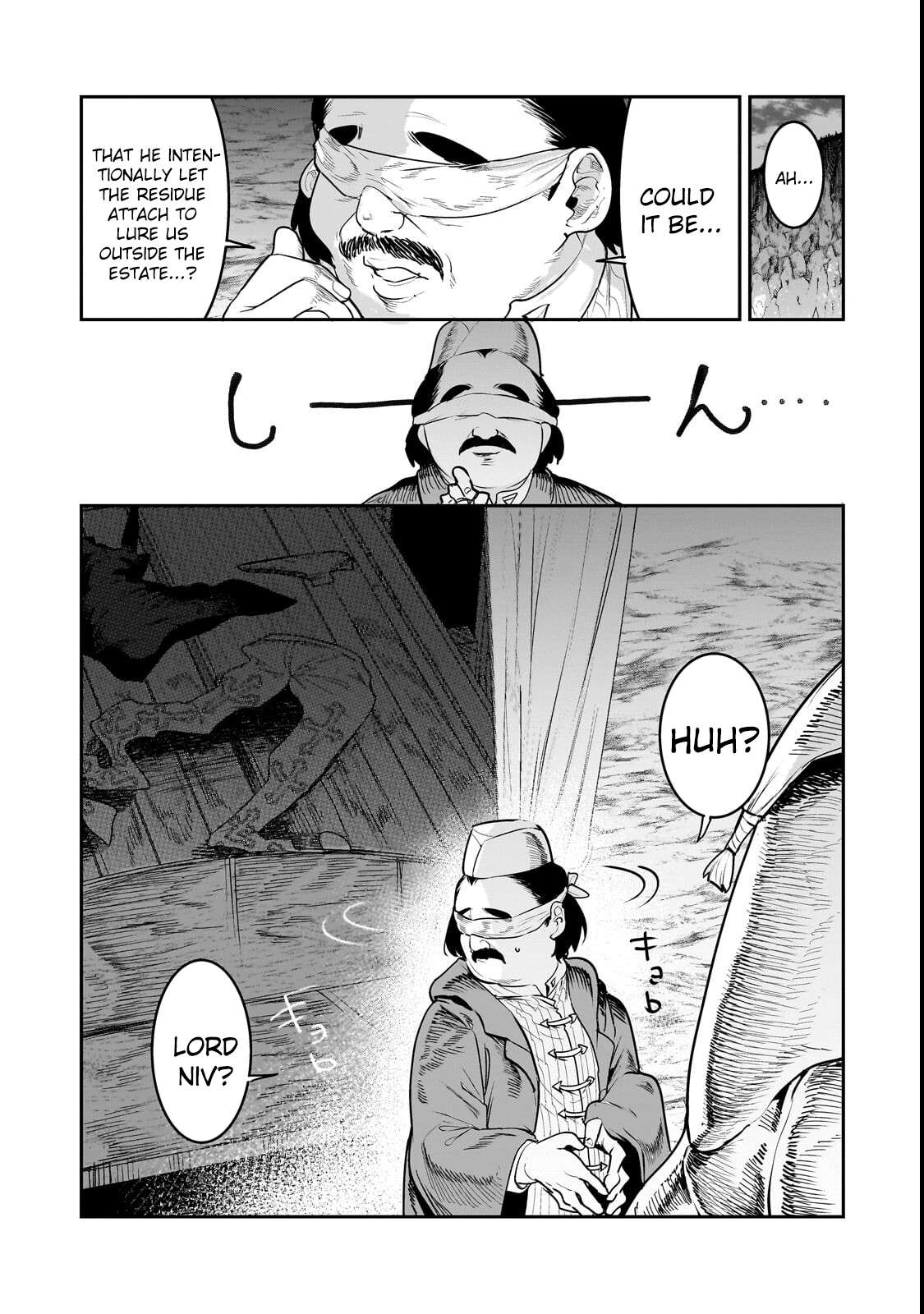 Nozomanu Fushi no Boukensha Chapter 69 - Page 12