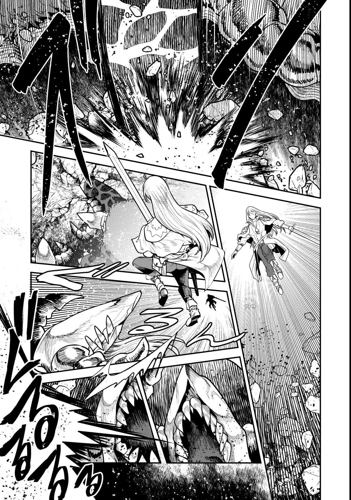 Nozomanu Fushi no Boukensha Chapter 69 - Page 18
