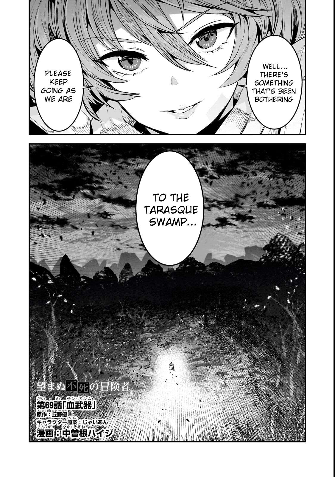 Nozomanu Fushi no Boukensha Chapter 69 - Page 3