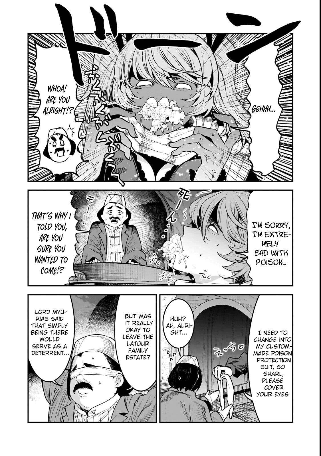 Nozomanu Fushi no Boukensha Chapter 69 - Page 5