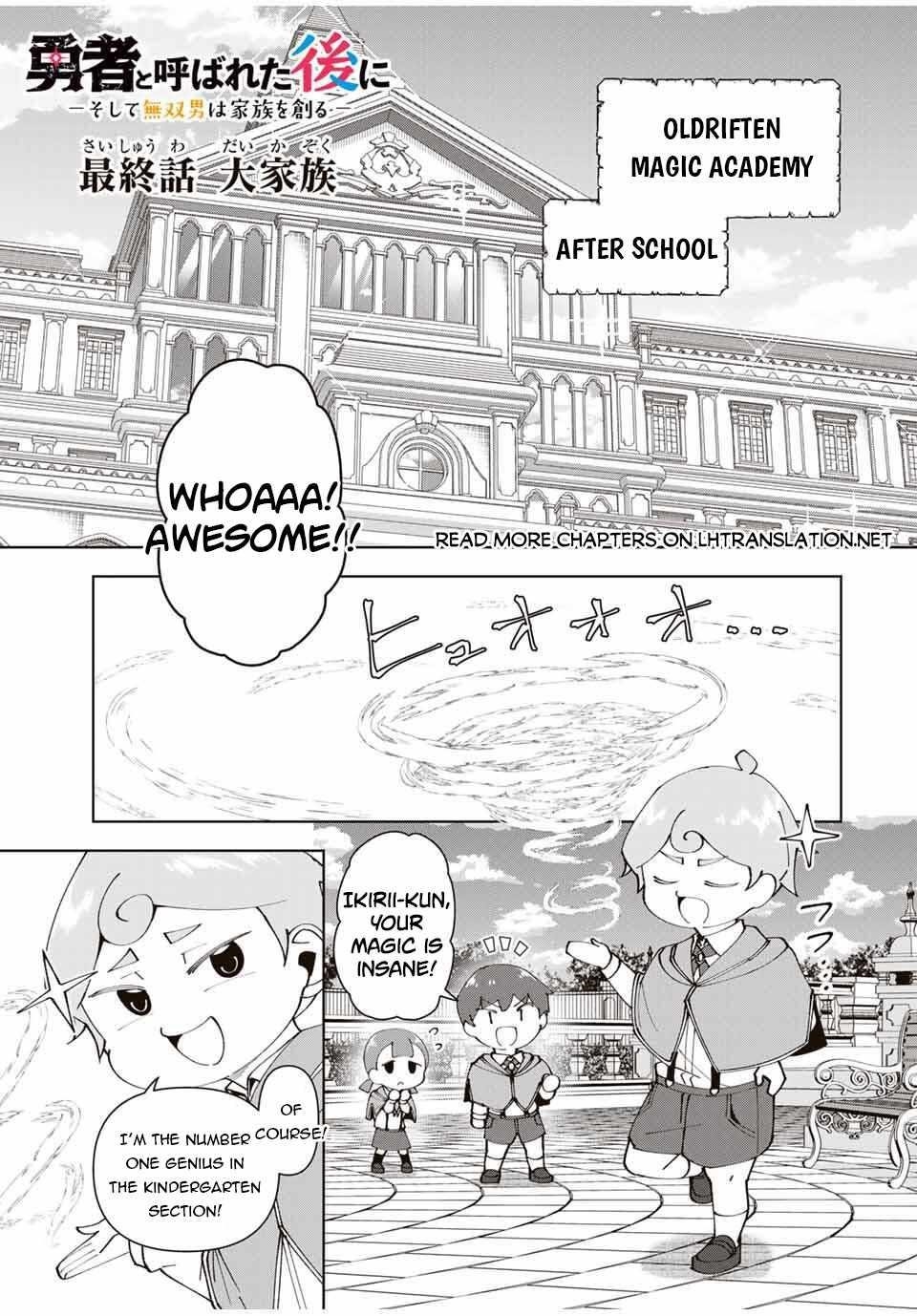 Yuusha to Yobareta Nochi ni – Soshite Musou Otoko wa Kazoku wo Tsukuru Chapter 80 - Page 2