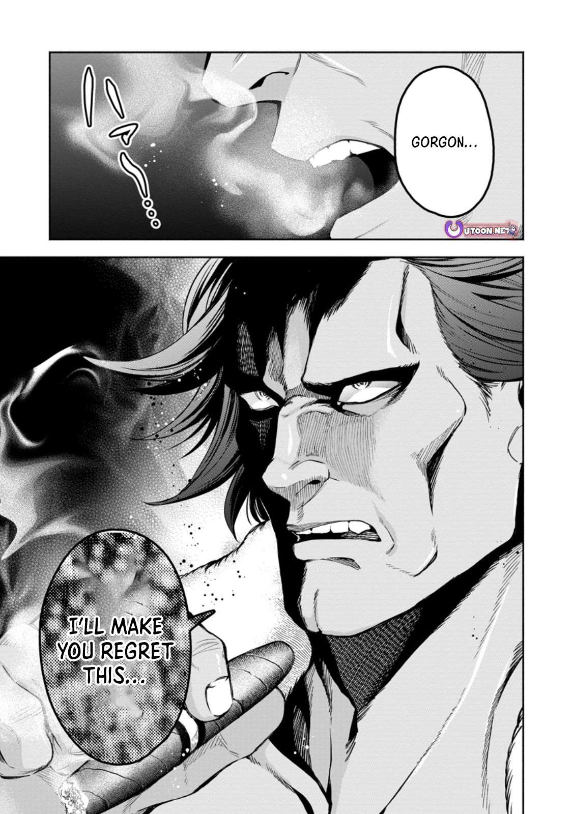 Maou-Sama, Retry! R Chapter 51.3 - Page 11