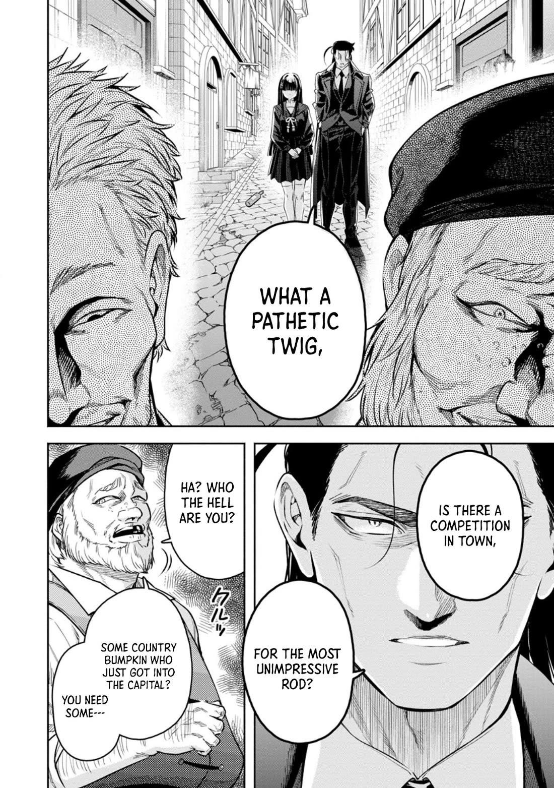 Maou-Sama, Retry! R Chapter 51 - Page 14