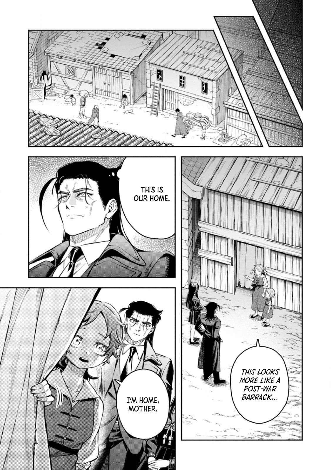 Maou-Sama, Retry! R Chapter 52.2 - Page 5