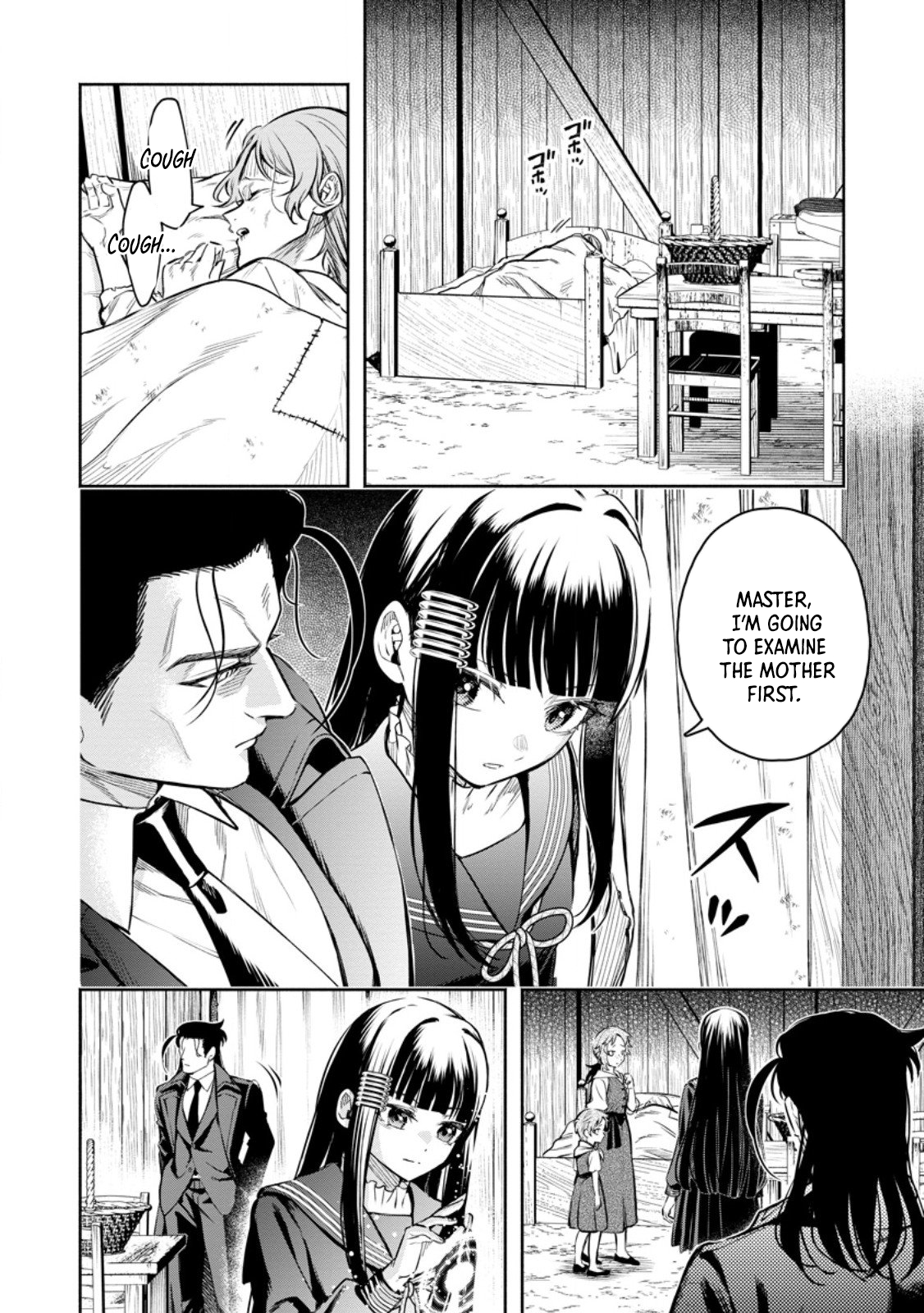 Maou-Sama, Retry! R Chapter 52.2 - Page 6