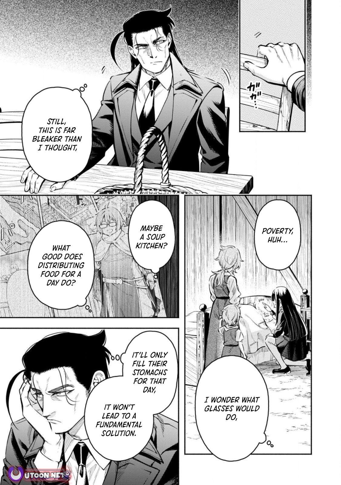 Maou-Sama, Retry! R Chapter 52.2 - Page 7