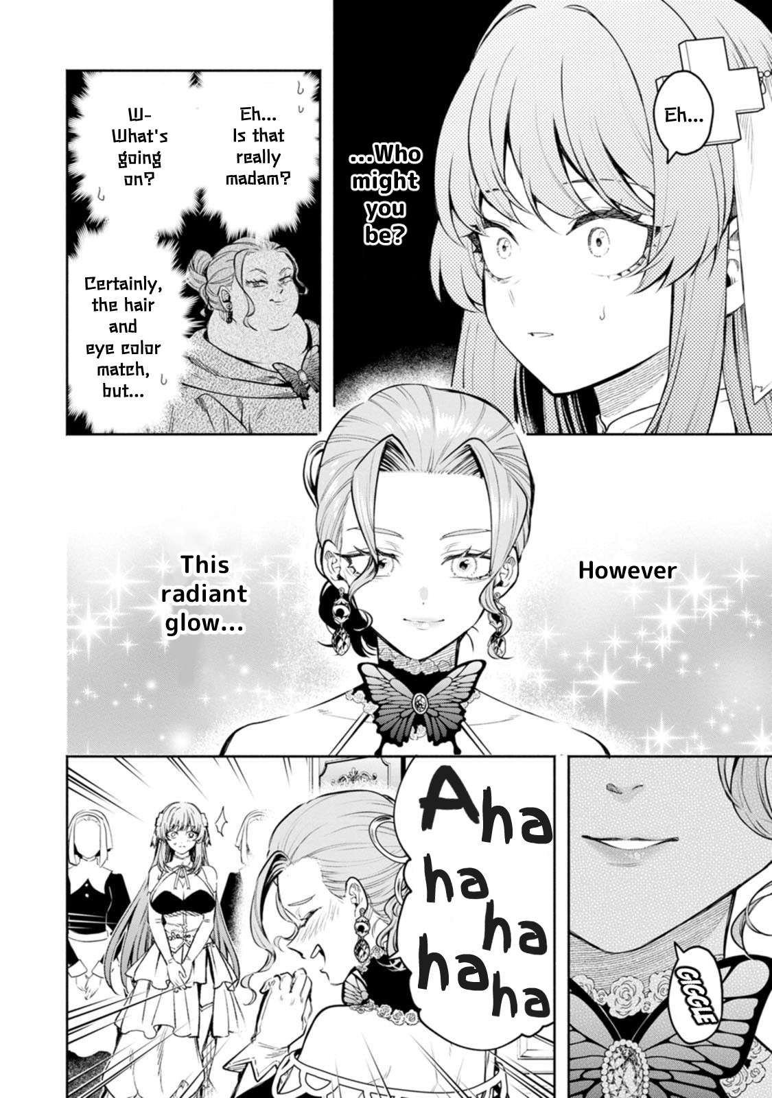 Maou-Sama, Retry! R Chapter 55.5 - Page 5