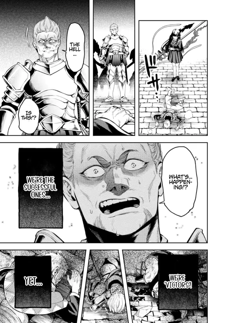 Maou-Sama, Retry! R Chapter 56.2 - Page 5