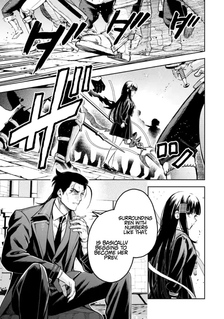 Maou-Sama, Retry! R Chapter 56.2 - Page 7