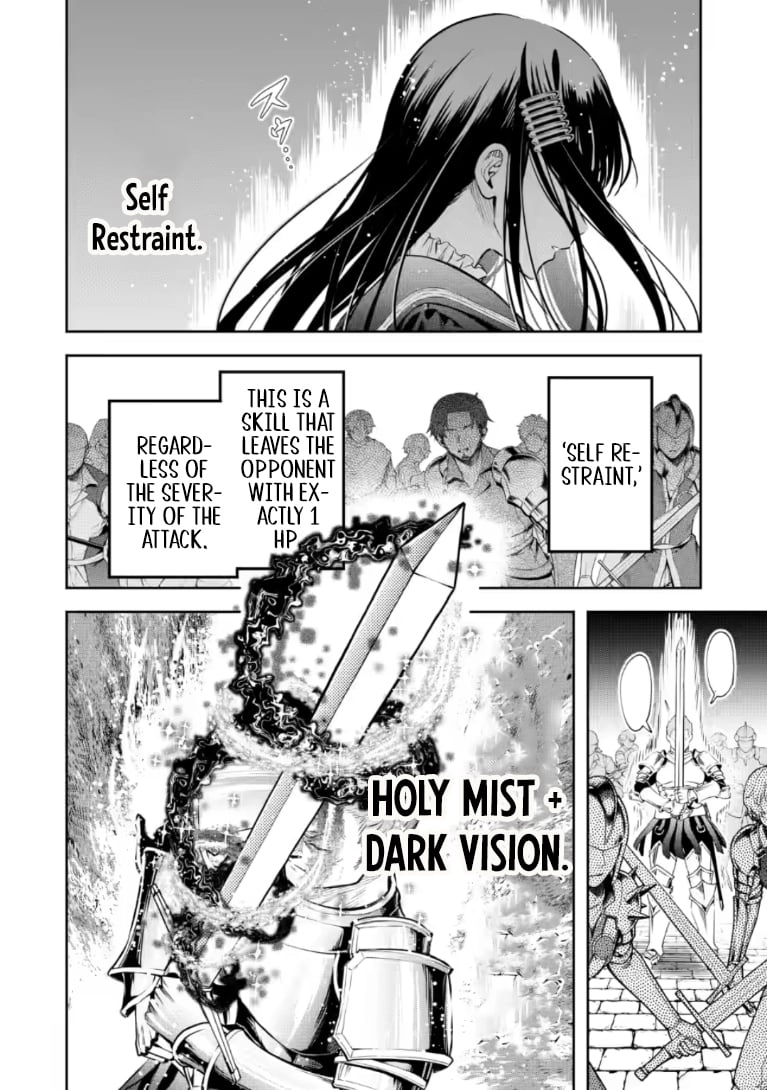 Maou-Sama, Retry! R Chapter 56.2 - Page 8