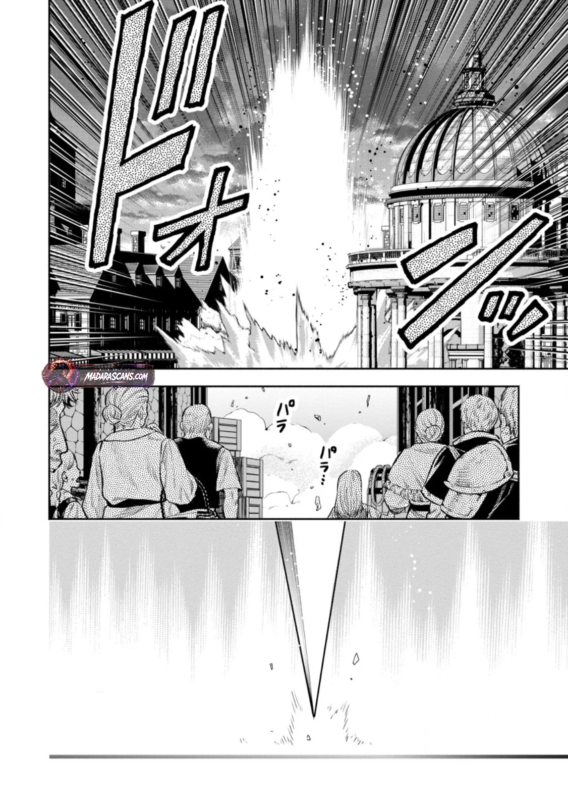 Maou-Sama, Retry! R Chapter 57.1 - Page 8