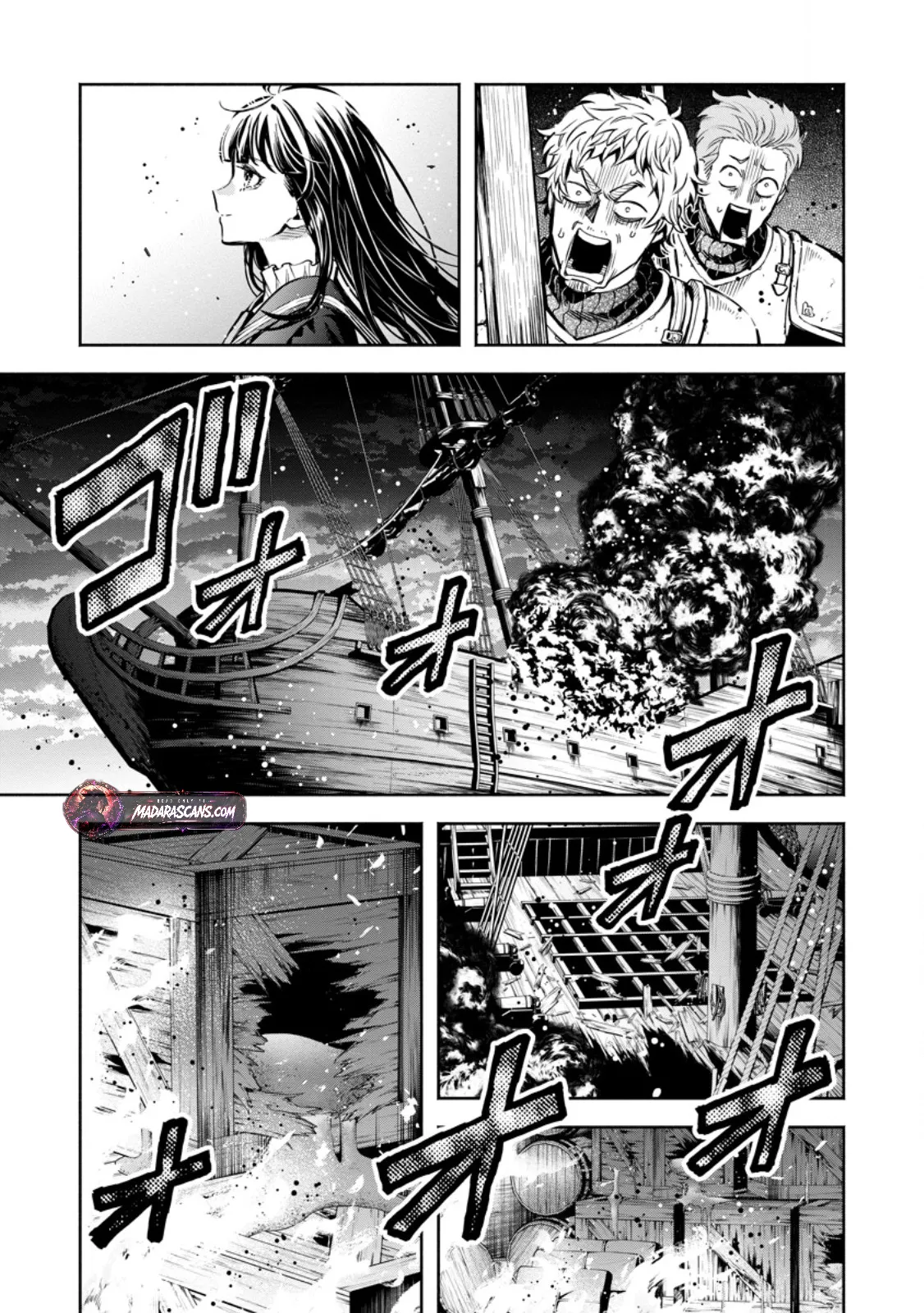 Maou-Sama, Retry! R Chapter 57.2 - Page 10
