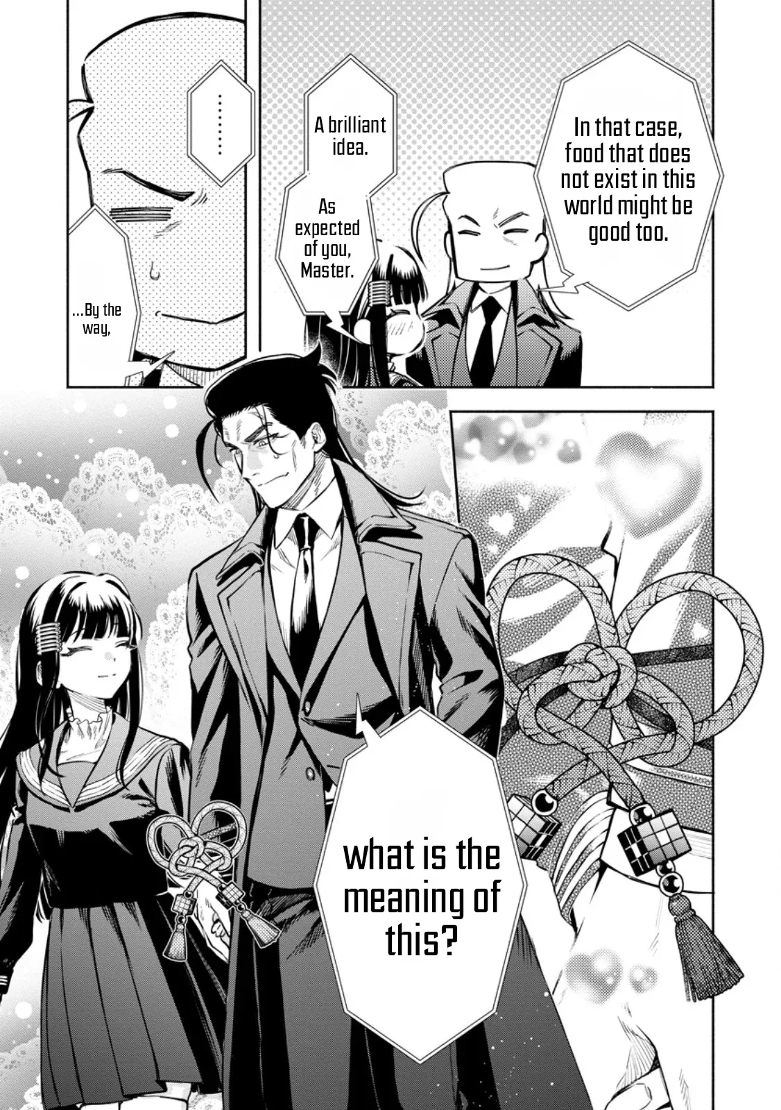 Maou-Sama, Retry! R Chapter 58.1 - Page 3