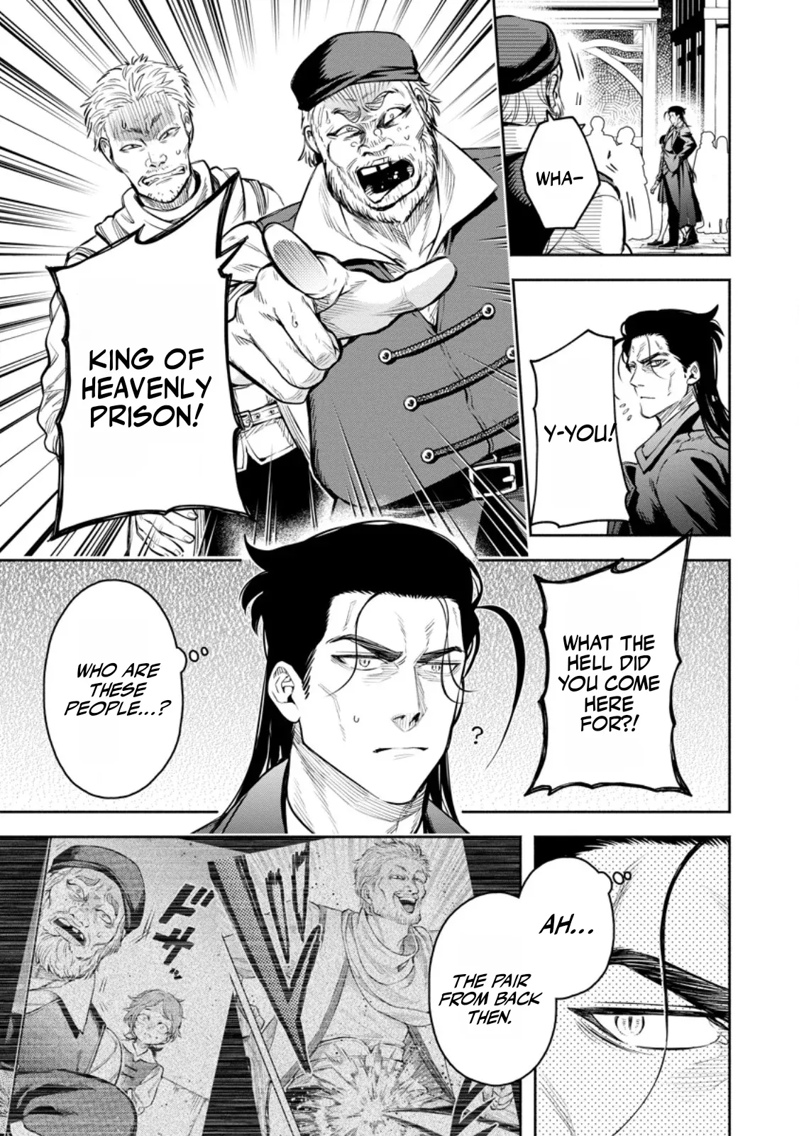 Maou-Sama, Retry! R Chapter 58.1 - Page 7