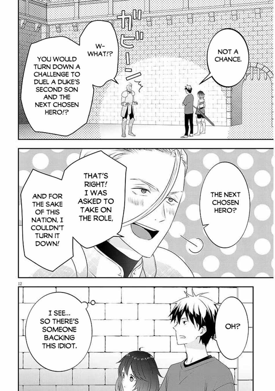 Maou Ni Natta Node, Dungeon Tsukutte Jingai Musume To Honobono Suru Chapter 83 - Page 12