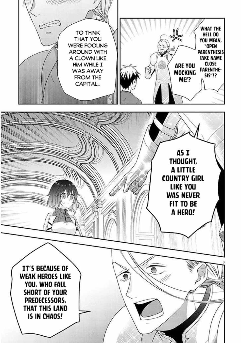 Maou Ni Natta Node, Dungeon Tsukutte Jingai Musume To Honobono Suru Chapter 83 - Page 3