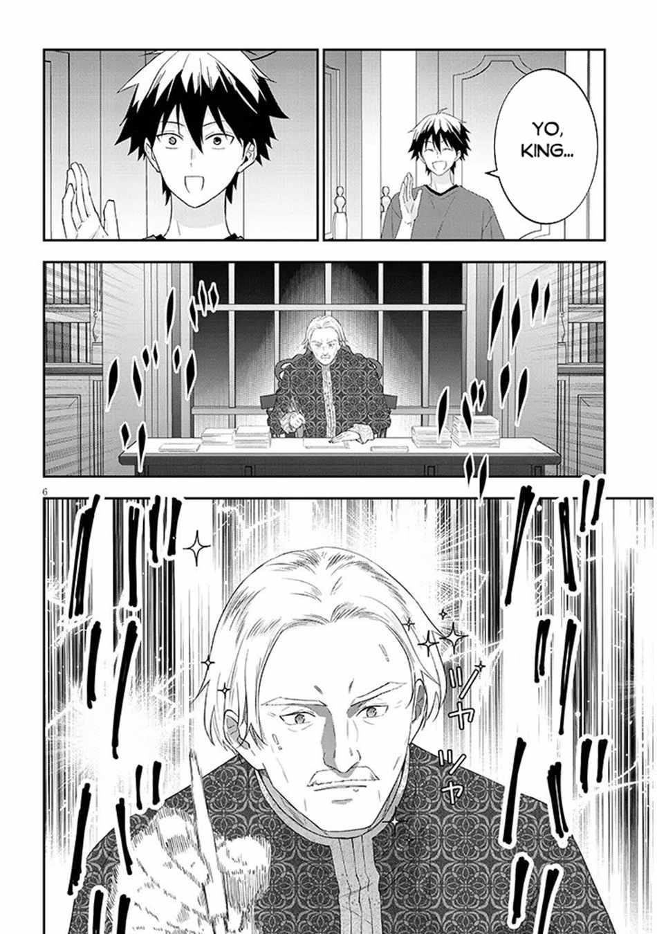 Maou Ni Natta Node, Dungeon Tsukutte Jingai Musume To Honobono Suru Chapter 85.1 - Page 5