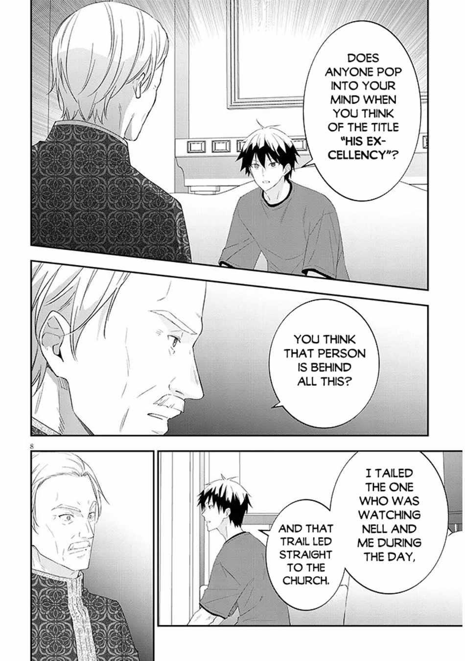 Maou Ni Natta Node, Dungeon Tsukutte Jingai Musume To Honobono Suru Chapter 85.1 - Page 7