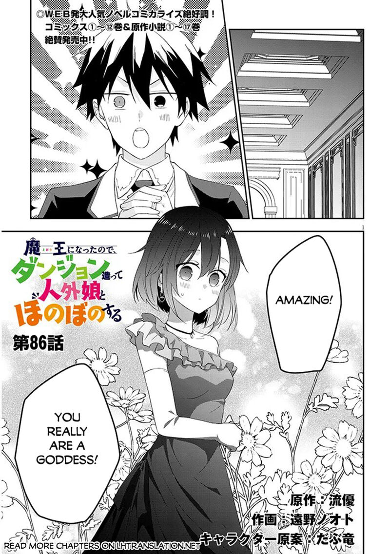 Maou Ni Natta Node, Dungeon Tsukutte Jingai Musume To Honobono Suru Chapter 86.1 - Page 1