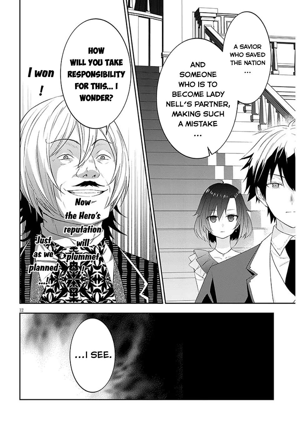 Maou Ni Natta Node, Dungeon Tsukutte Jingai Musume To Honobono Suru Chapter 88 - Page 13