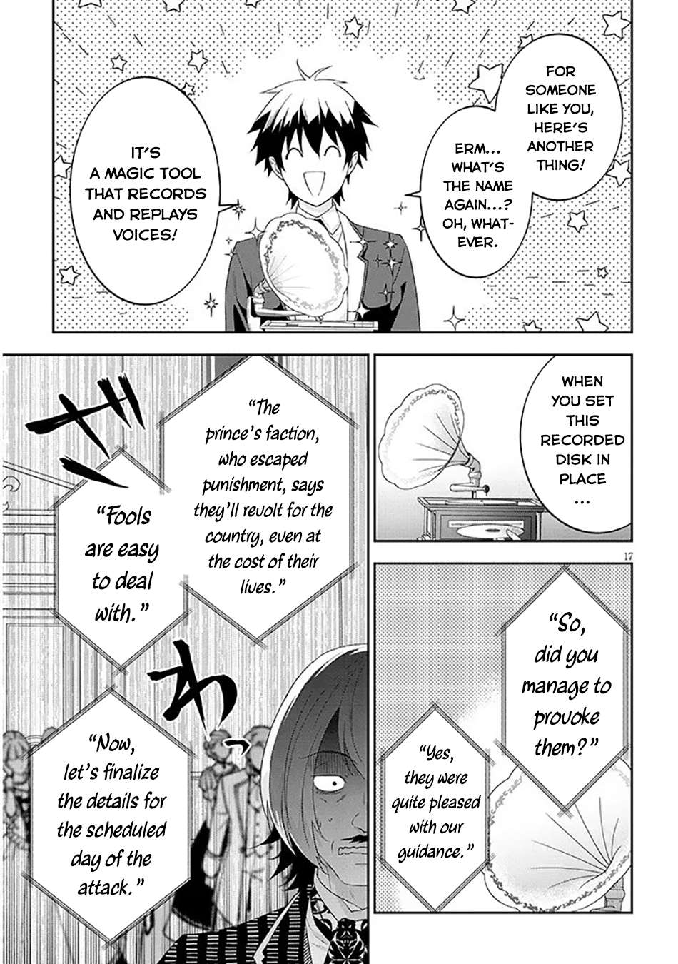 Maou Ni Natta Node, Dungeon Tsukutte Jingai Musume To Honobono Suru Chapter 88 - Page 18