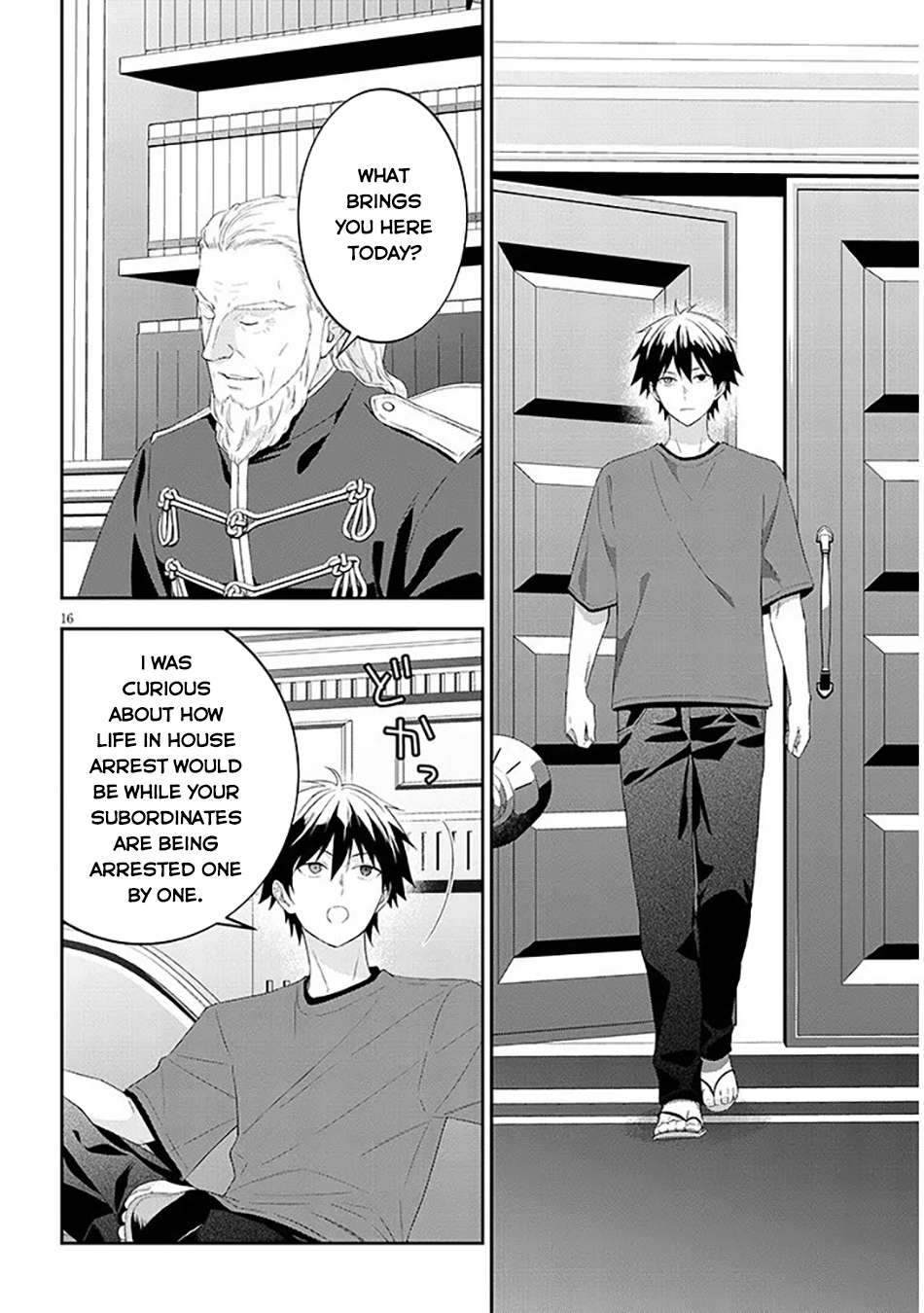 Maou Ni Natta Node, Dungeon Tsukutte Jingai Musume To Honobono Suru Chapter 89 - Page 17