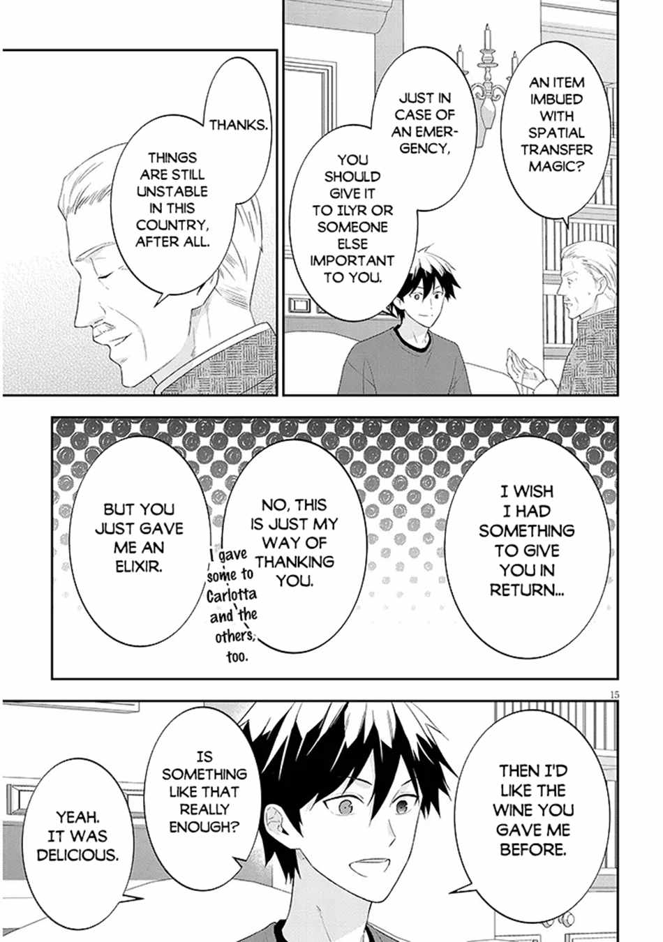 Maou Ni Natta Node, Dungeon Tsukutte Jingai Musume To Honobono Suru Chapter 90 - Page 16