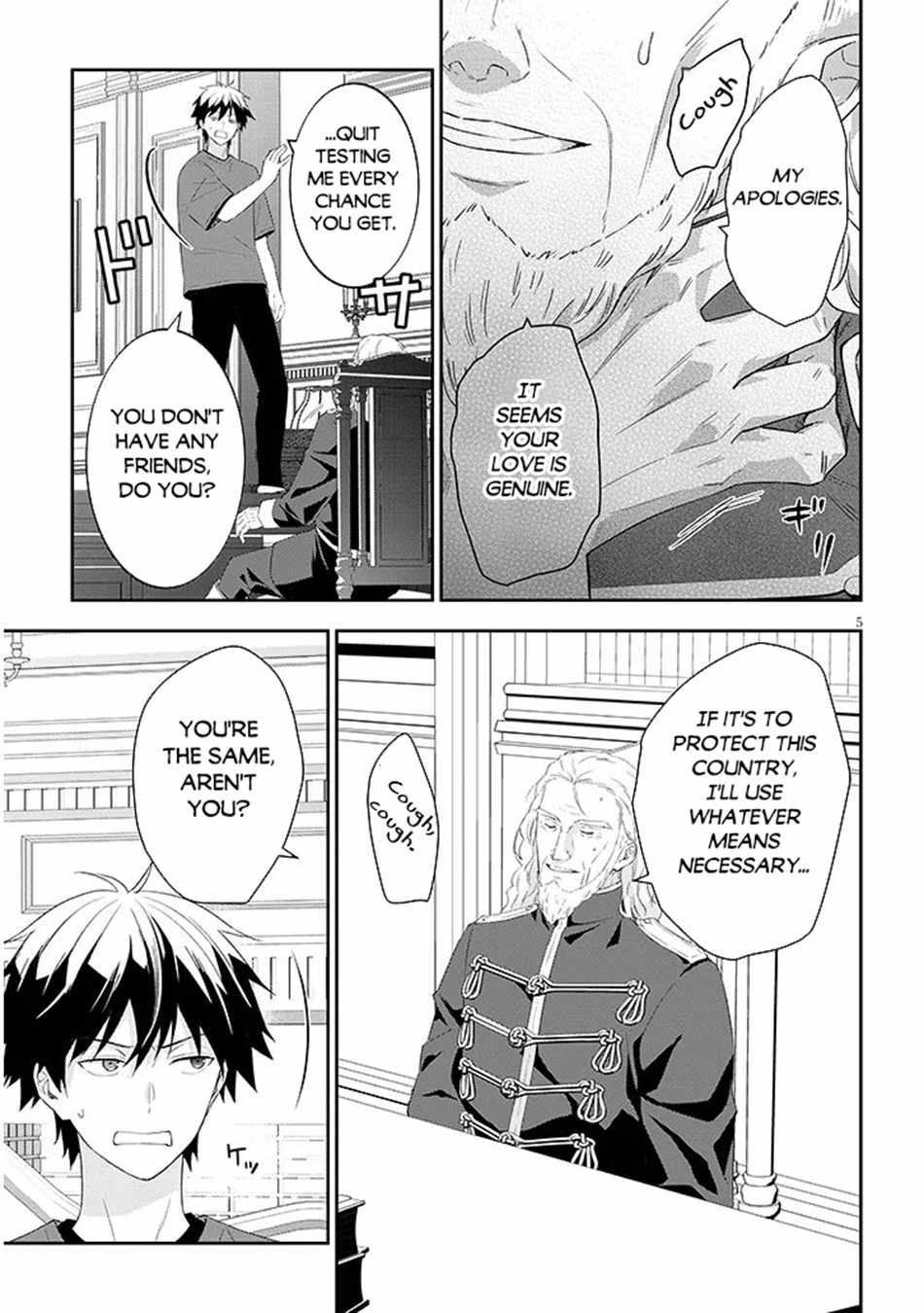 Maou Ni Natta Node, Dungeon Tsukutte Jingai Musume To Honobono Suru Chapter 90 - Page 6