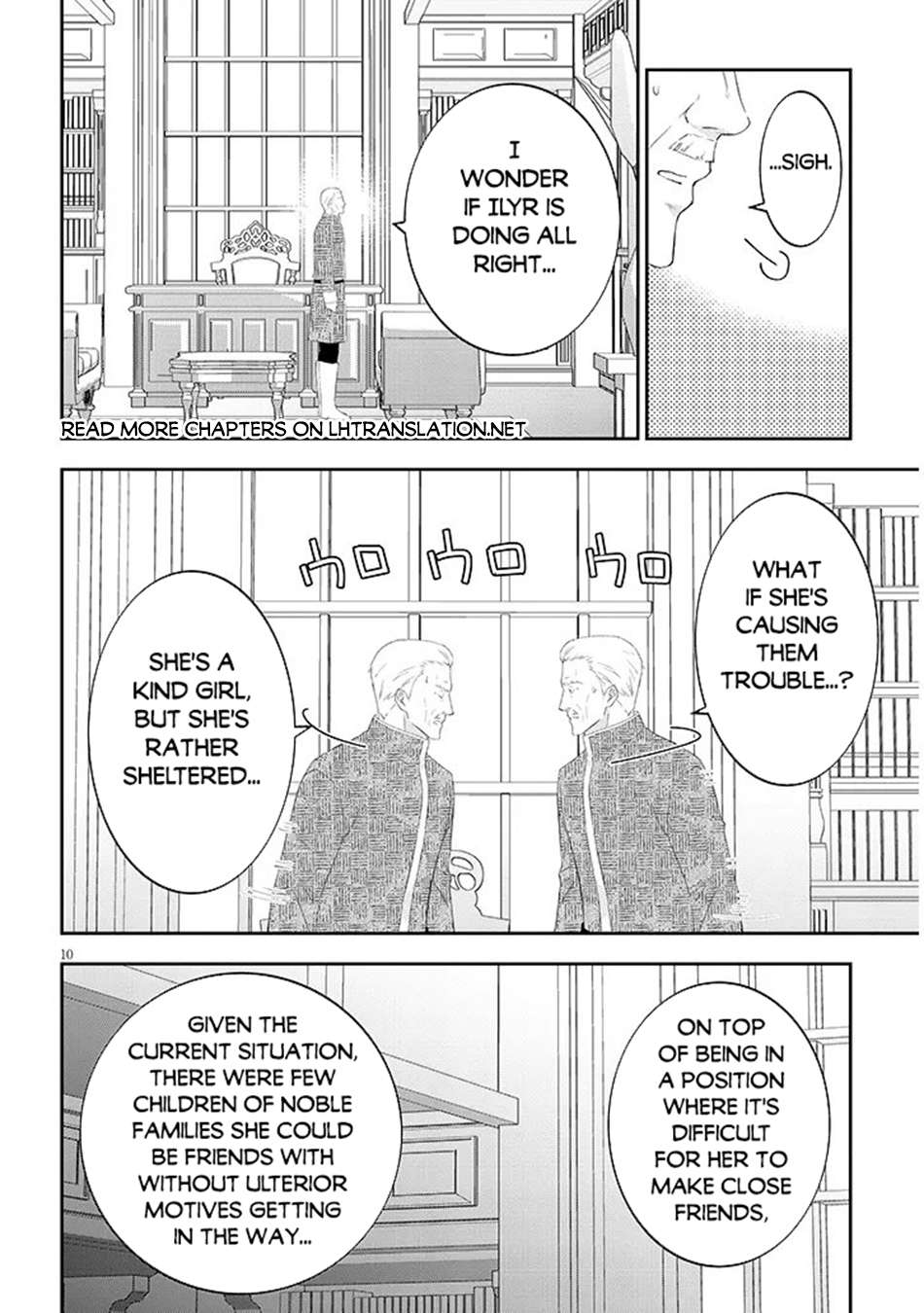 Maou Ni Natta Node, Dungeon Tsukutte Jingai Musume To Honobono Suru Chapter 92 - Page 11