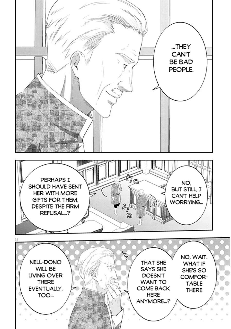 Maou Ni Natta Node, Dungeon Tsukutte Jingai Musume To Honobono Suru Chapter 92 - Page 13