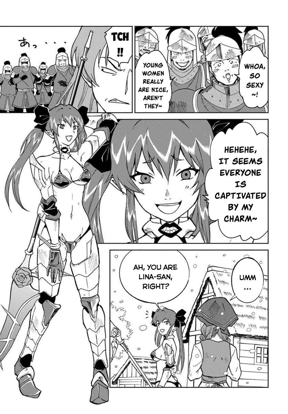 The Death Mage Who Doesn’t Want A Fourth Time Chapter 68 - Page 13