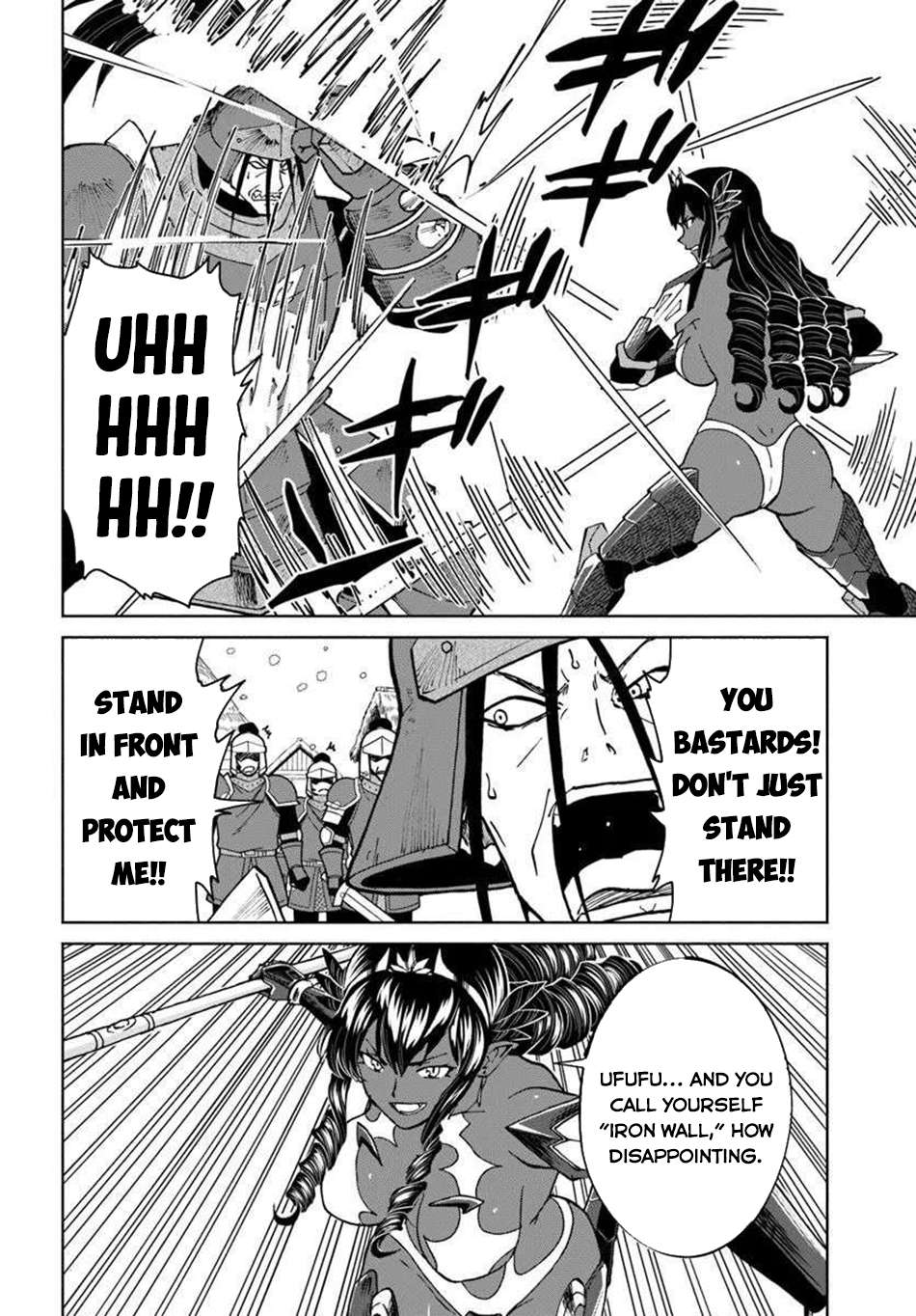 The Death Mage Who Doesn’t Want A Fourth Time Chapter 68 - Page 16