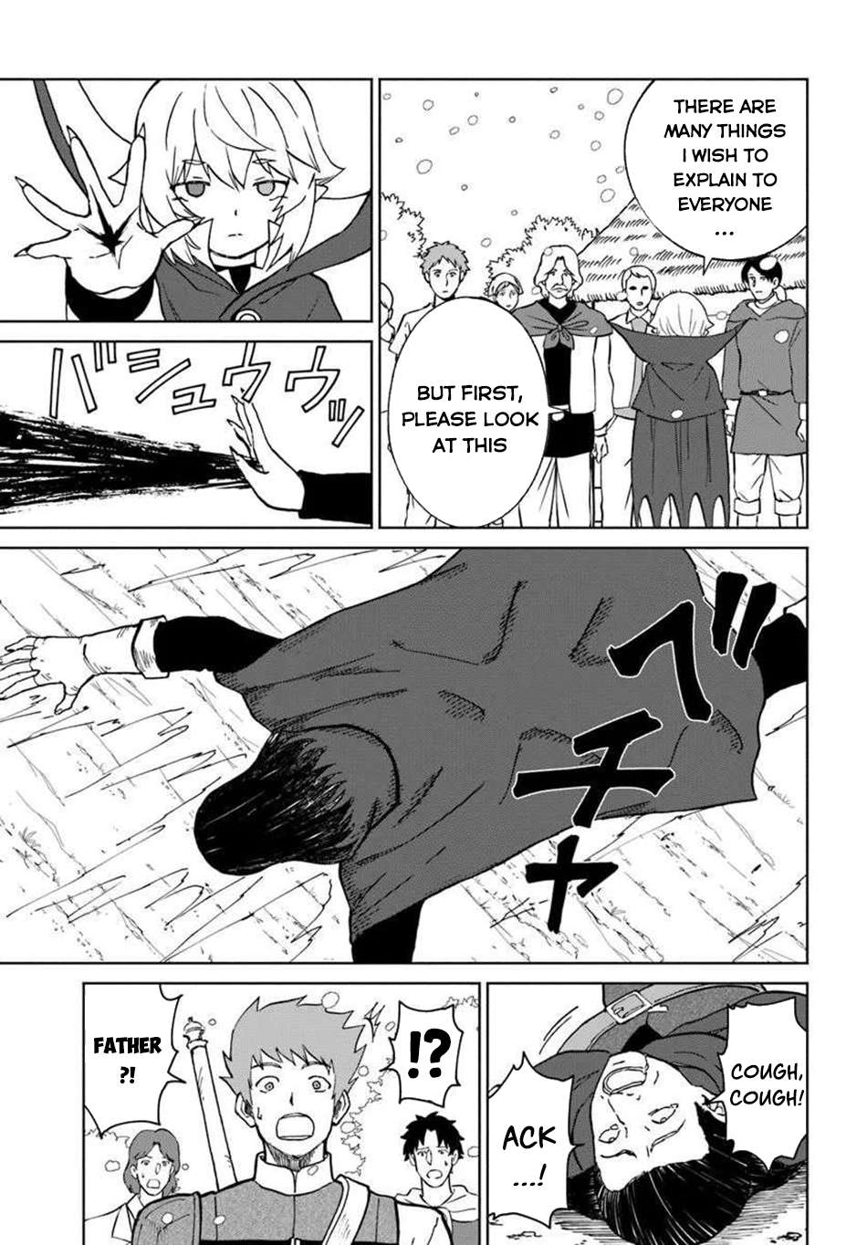 The Death Mage Who Doesn’t Want A Fourth Time Chapter 68 - Page 27