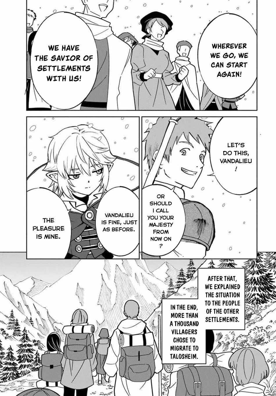 The Death Mage Who Doesn’t Want A Fourth Time Chapter 69 - Page 7