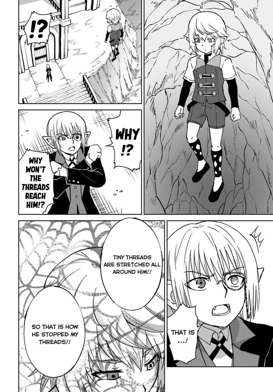 The Death Mage Who Doesn’t Want A Fourth Time Chapter 70 - Page 17