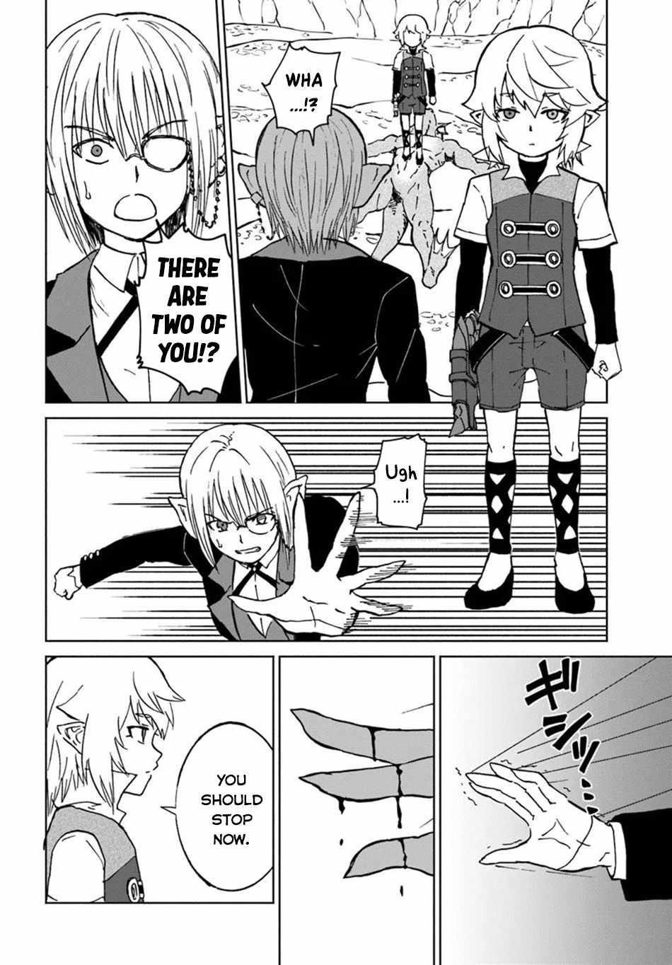 The Death Mage Who Doesn’t Want A Fourth Time Chapter 70 - Page 23