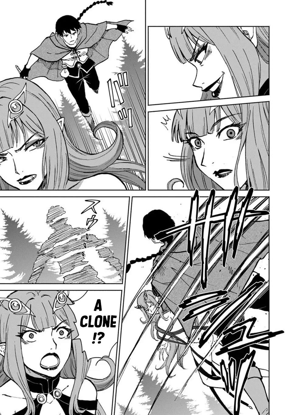 The Death Mage Who Doesn’t Want A Fourth Time Chapter 71 - Page 28