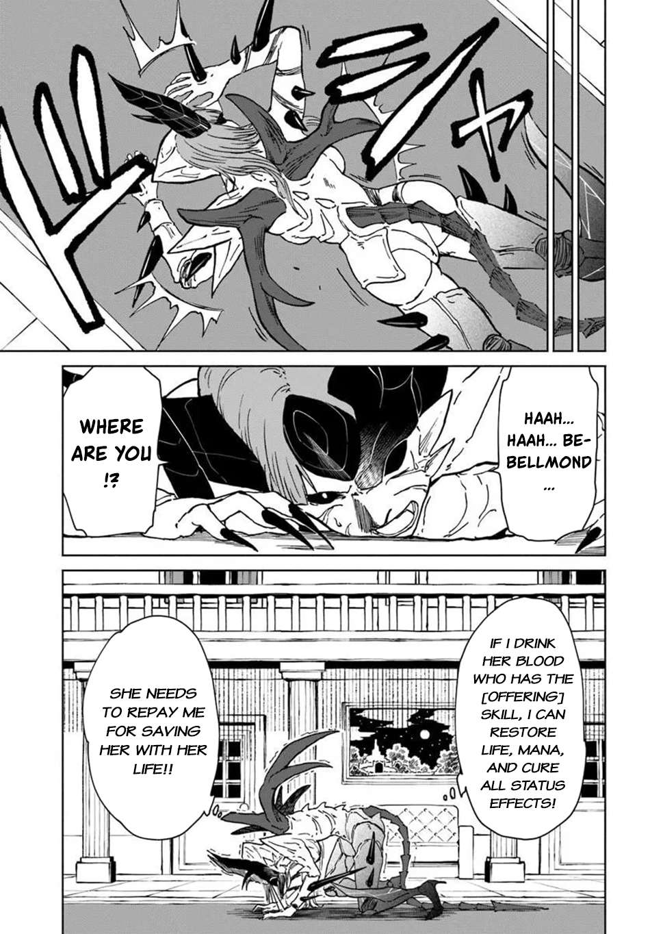 The Death Mage Who Doesn’t Want A Fourth Time Chapter 72 - Page 15