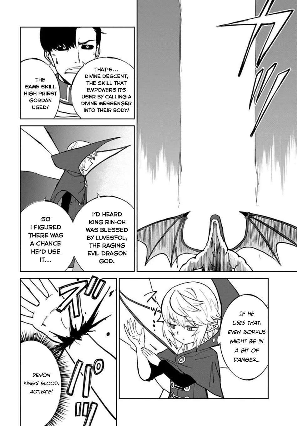 The Death Mage Who Doesn’t Want A Fourth Time Chapter 77 - Page 12