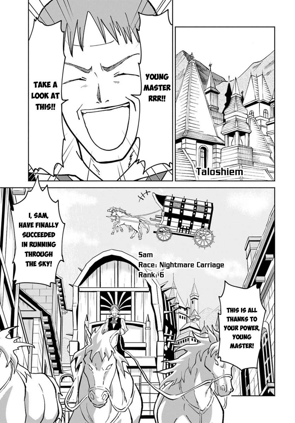 The Death Mage Who Doesn’t Want A Fourth Time Chapter 77 - Page 21