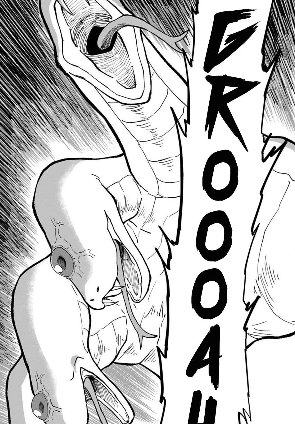 The Death Mage Who Doesn’t Want A Fourth Time Chapter 78 - Page 18
