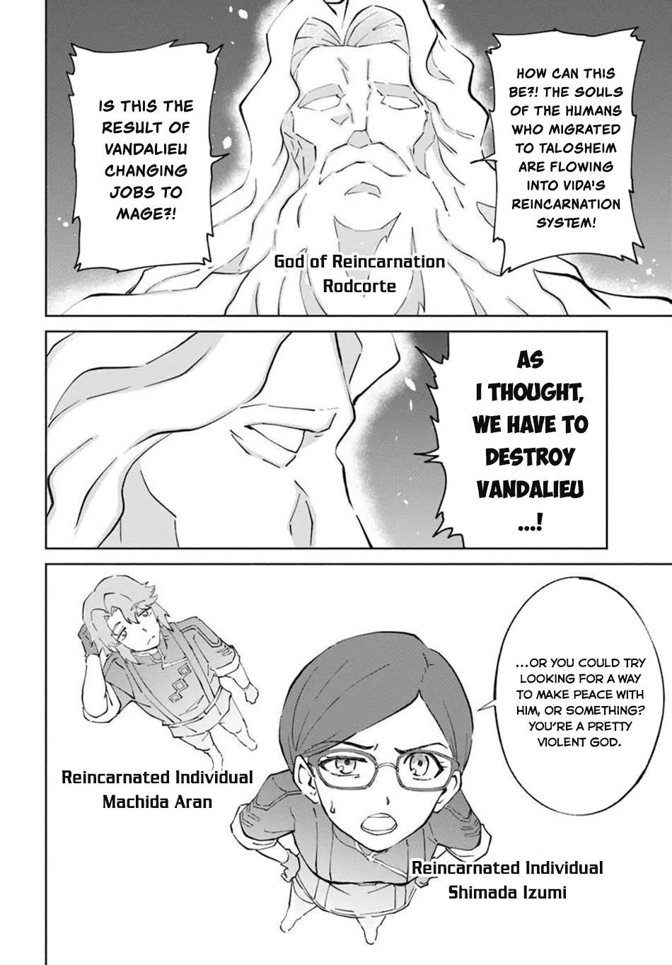 The Death Mage Who Doesn’t Want A Fourth Time Chapter 78 - Page 23