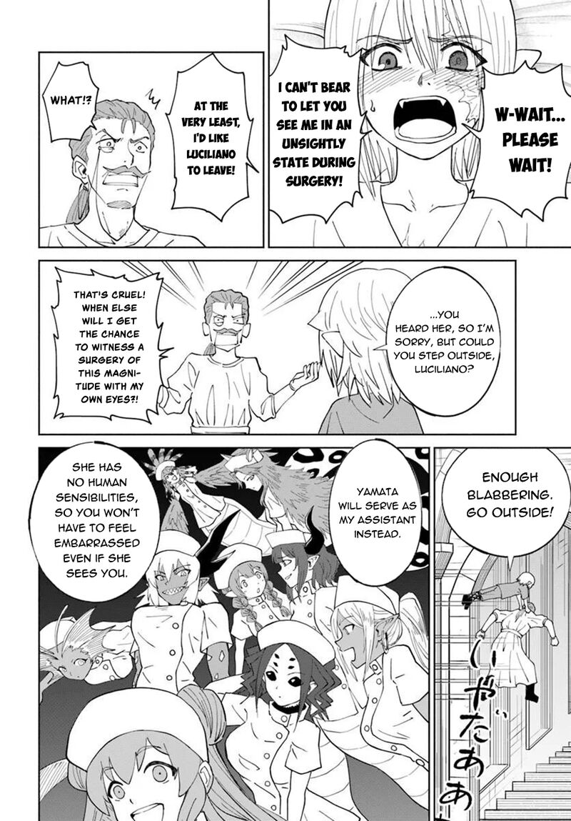 The Death Mage Who Doesn’t Want A Fourth Time Chapter 79 - Page 12